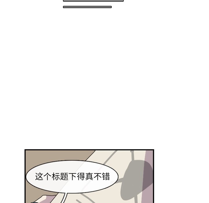第24話 - 第39张