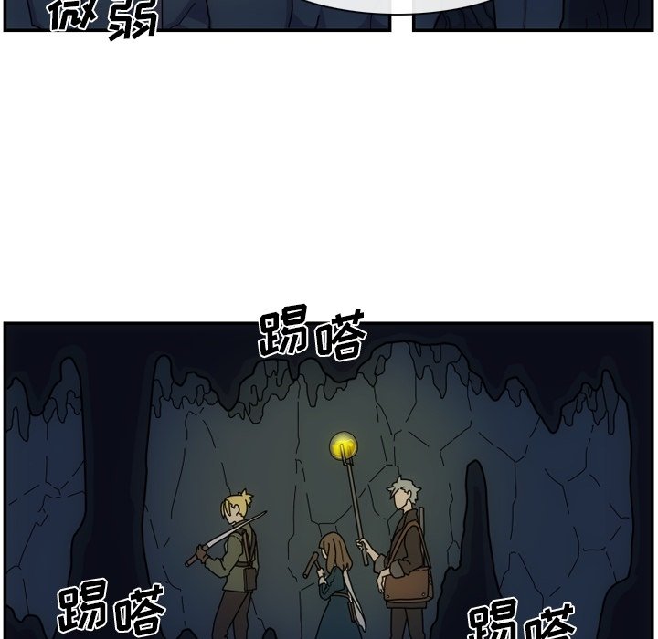 第3話 - 第24张