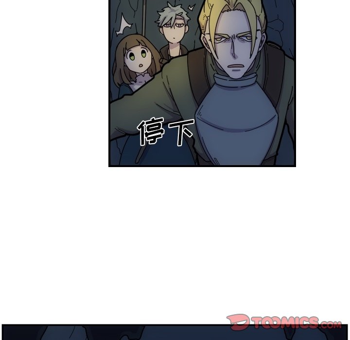 第3話 - 第27张