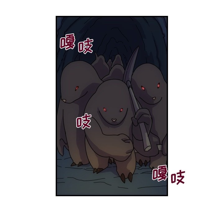第3話 - 第29张