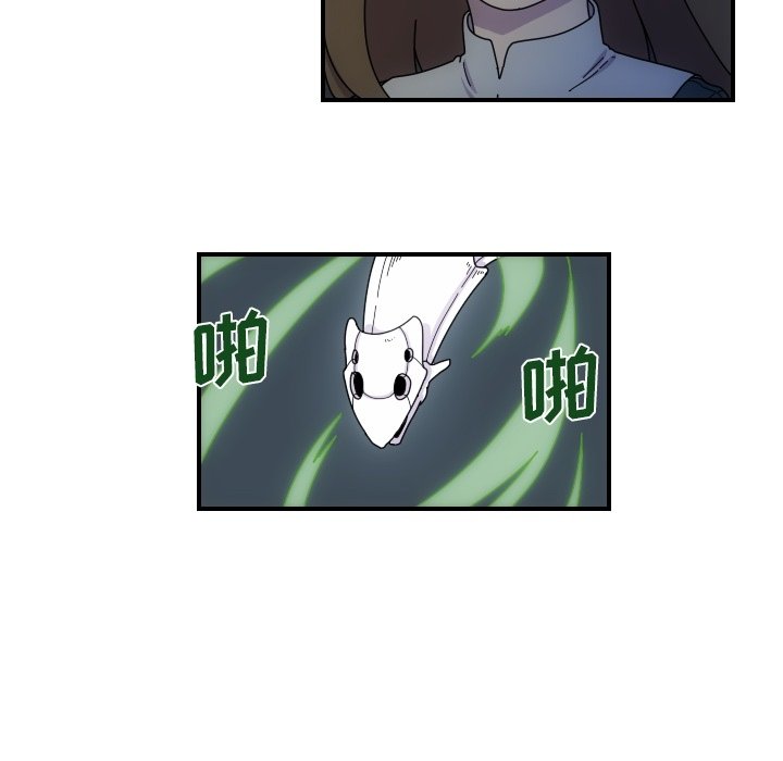 第3話 - 第36张