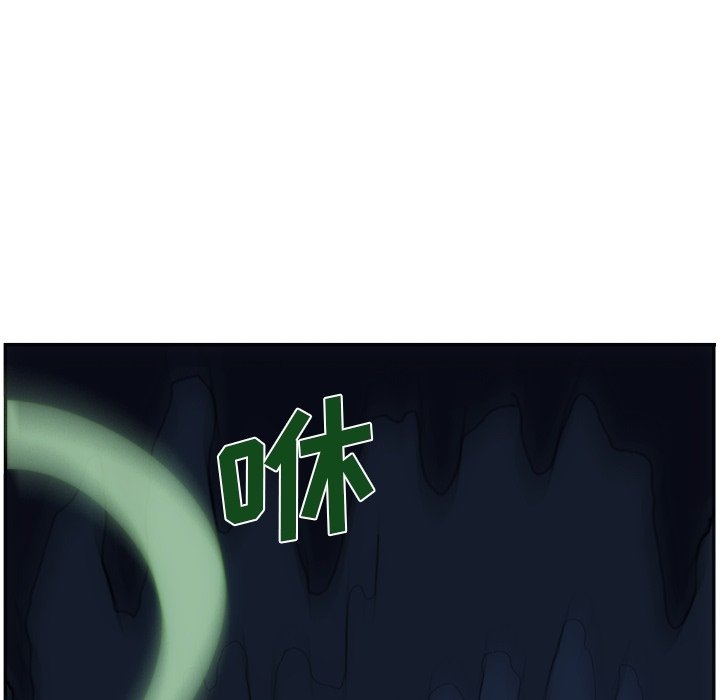 第3話 - 第39张