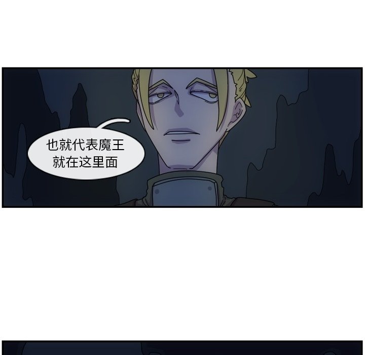 第3話 - 第58张