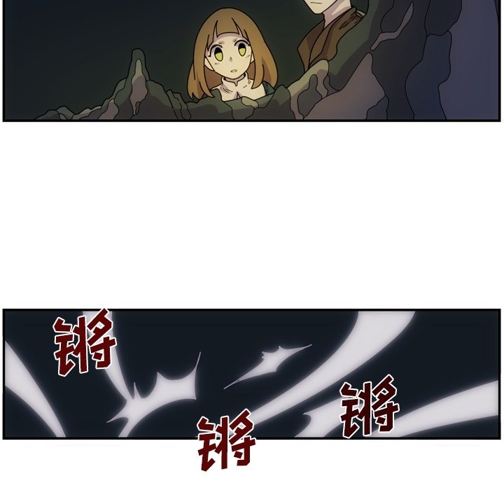 第3話 - 第72张