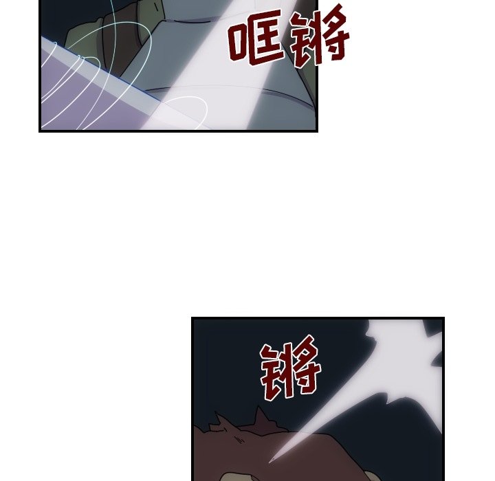 第3話 - 第74张