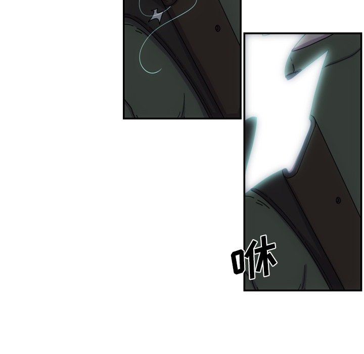 第3話 - 第77张