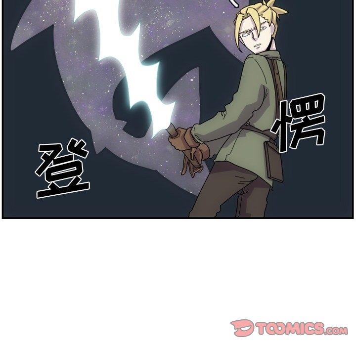 第3話 - 第79张