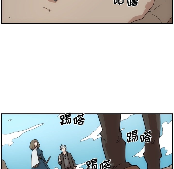 第3話 - 第8张