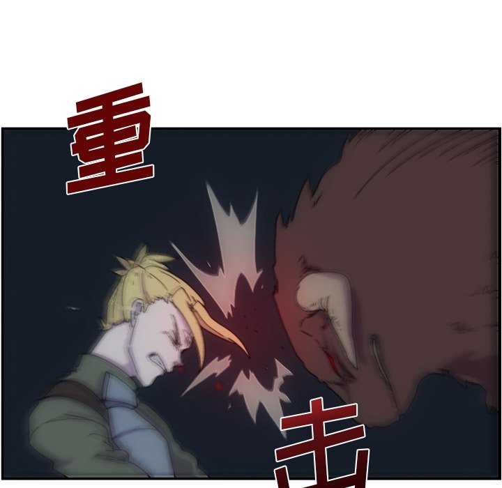 第4話 - 第15张