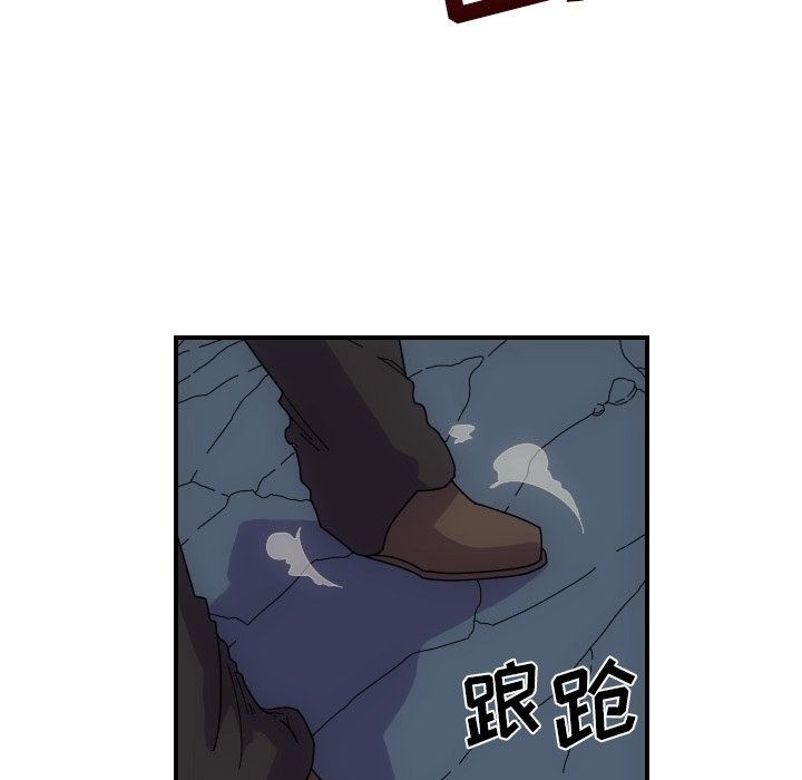 第4話 - 第16张