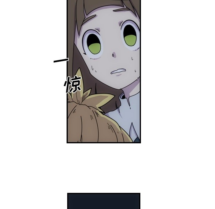 第4話 - 第32张