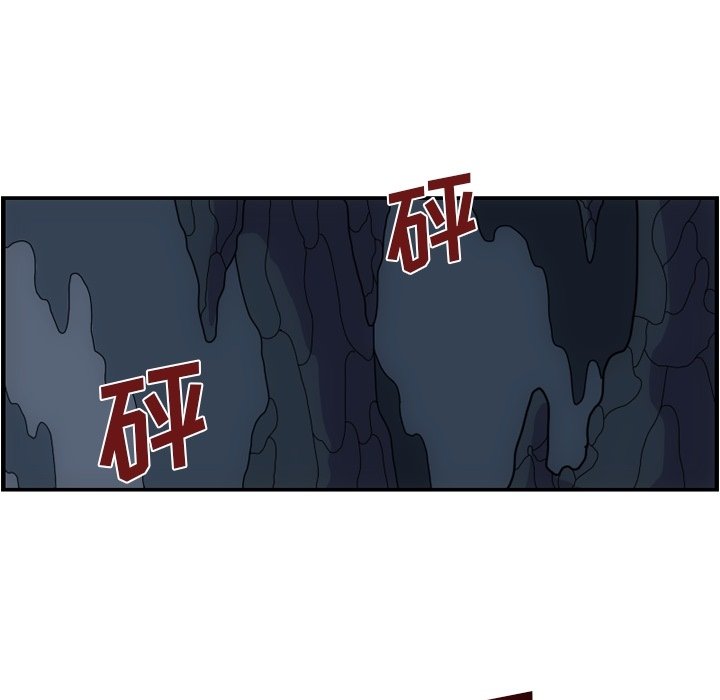 第4話 - 第39张