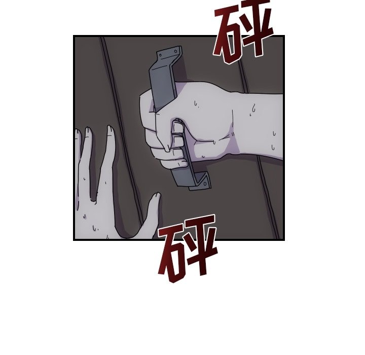 第4話 - 第40张