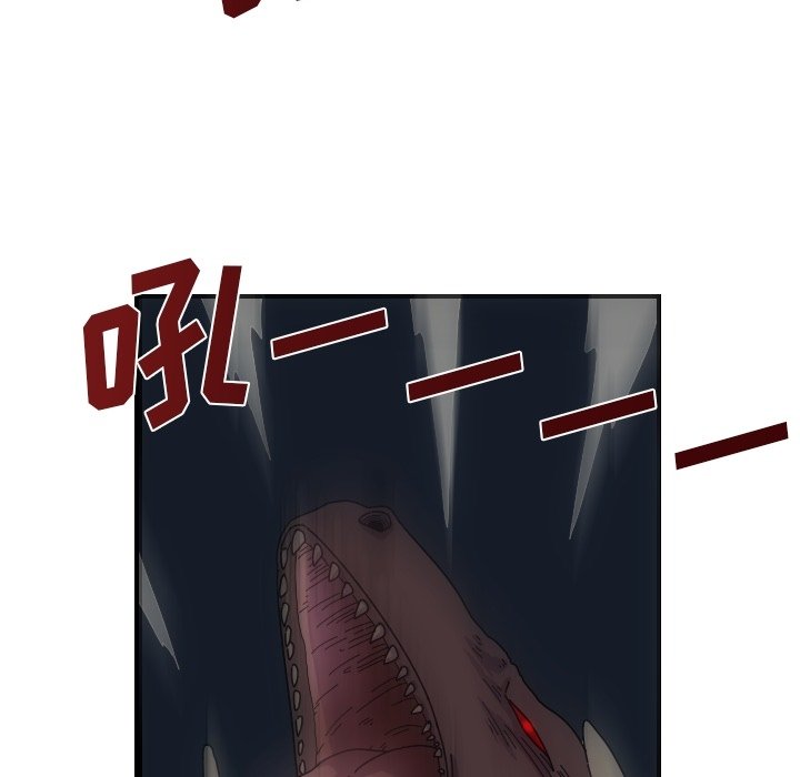 第4話 - 第43张