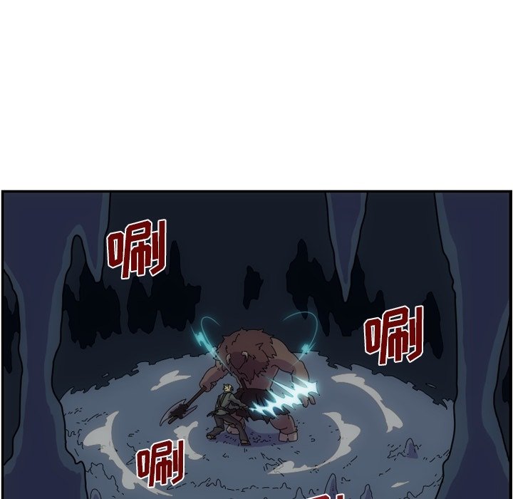 第4話 - 第5张