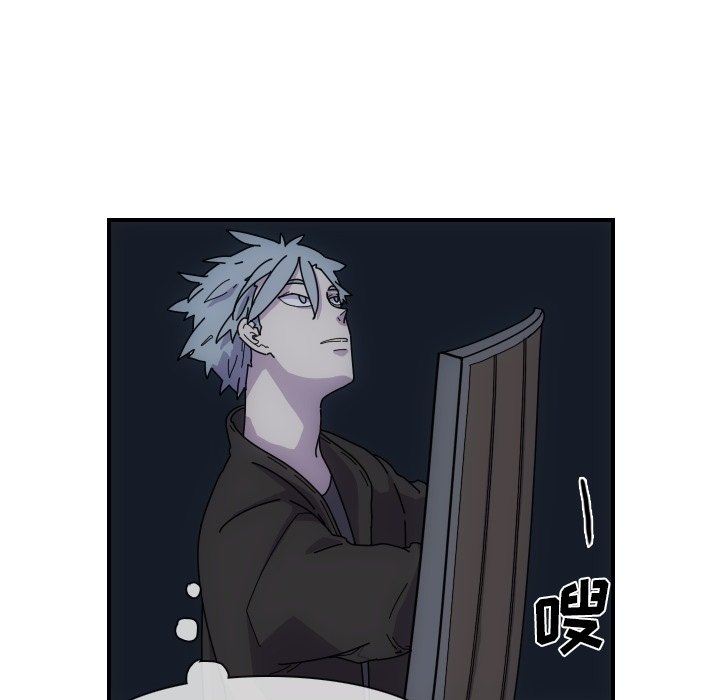 第4話 - 第50张