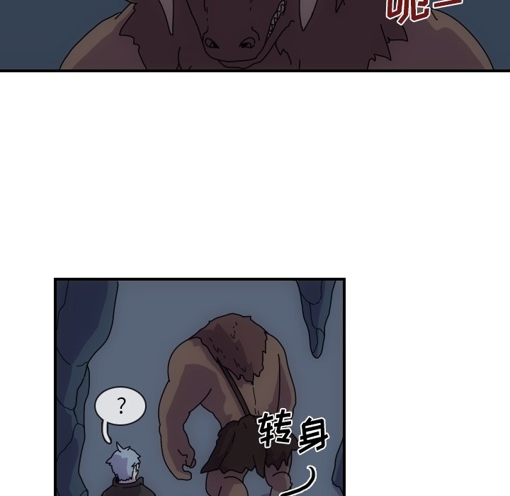 第4話 - 第52张