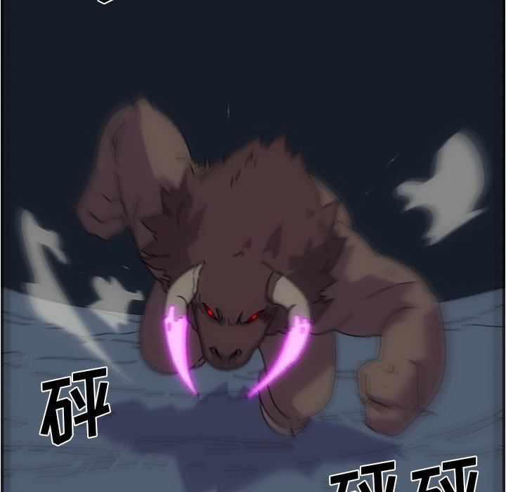 第4話 - 第59张