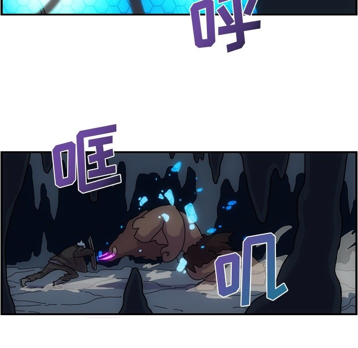 第4話 - 第61张