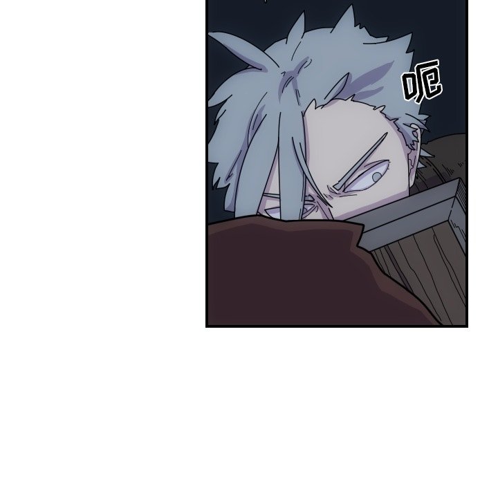 第4話 - 第64张