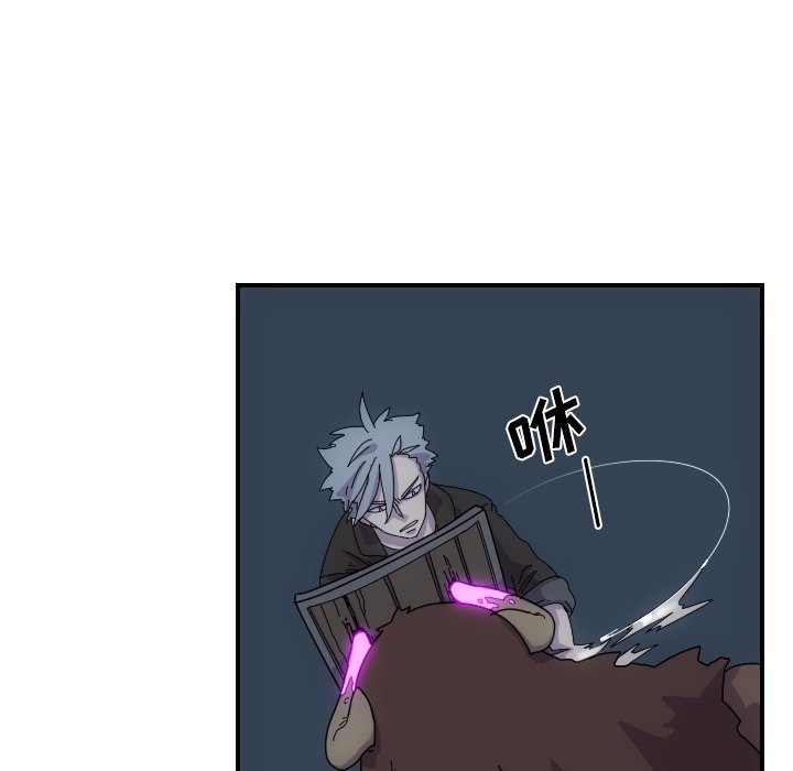 第4話 - 第66张