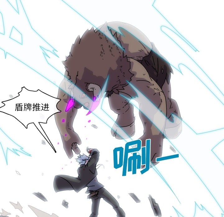 第5話 - 第12张