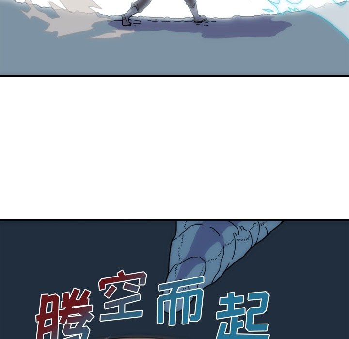 第5話 - 第13张