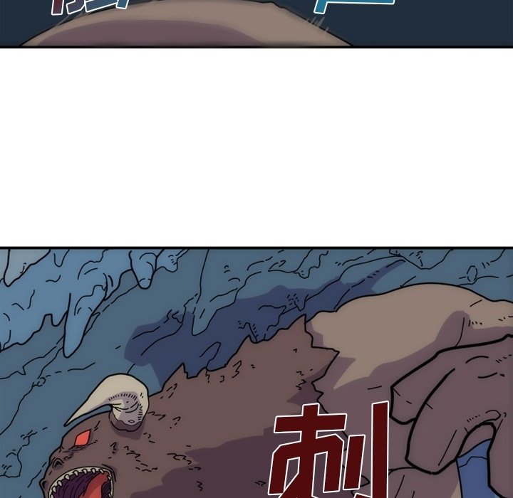 第5話 - 第14张