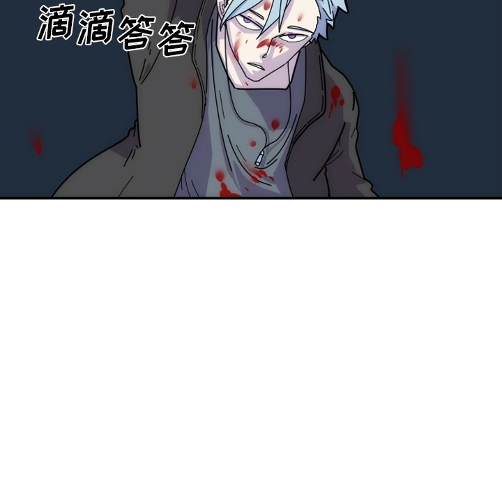 第5話 - 第19张