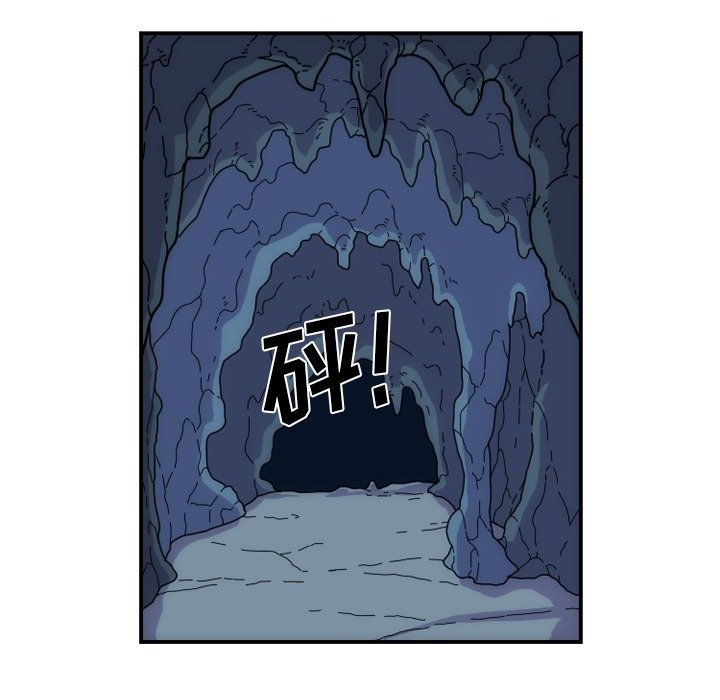 第5話 - 第22张