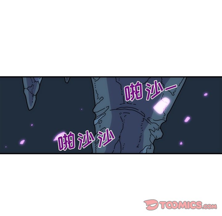 第5話 - 第23张