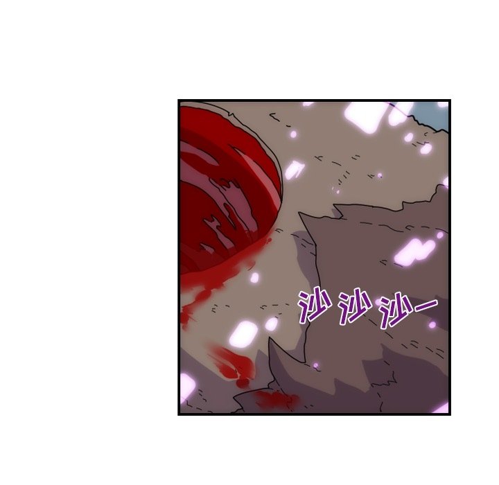 第5話 - 第26张