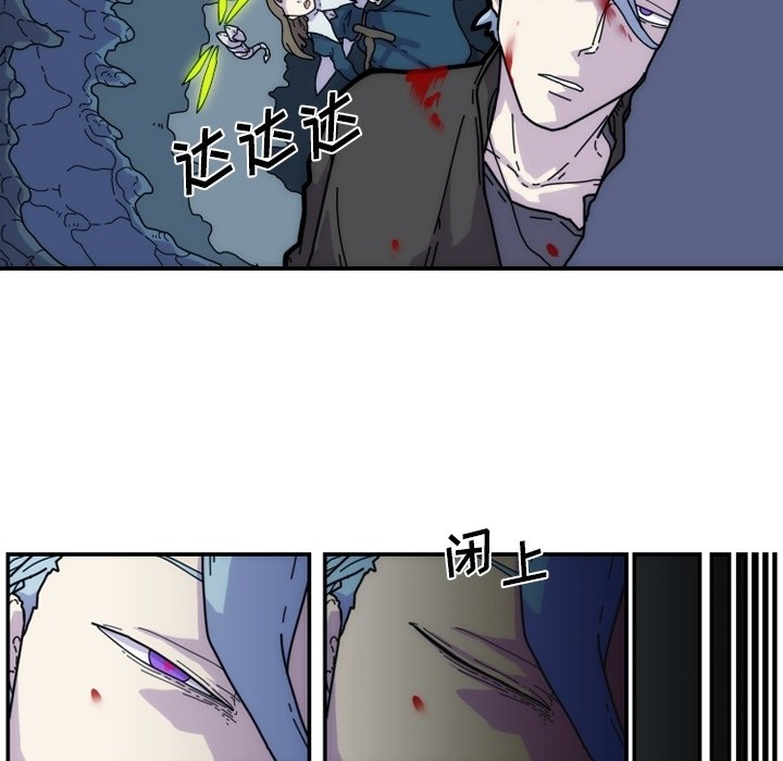 第5話 - 第31张