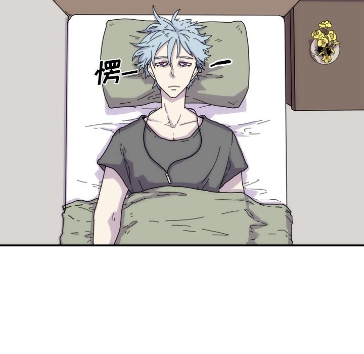 第5話 - 第35张