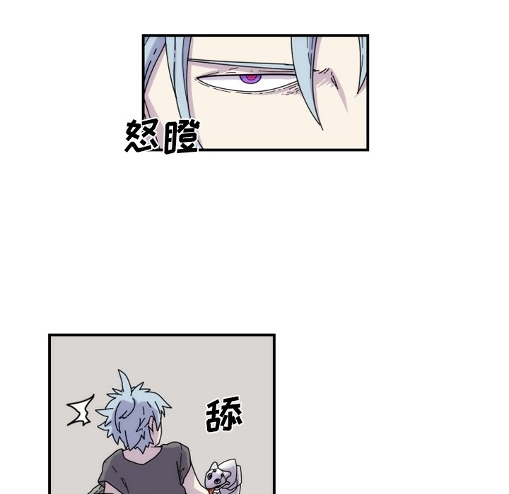 第5話 - 第36张