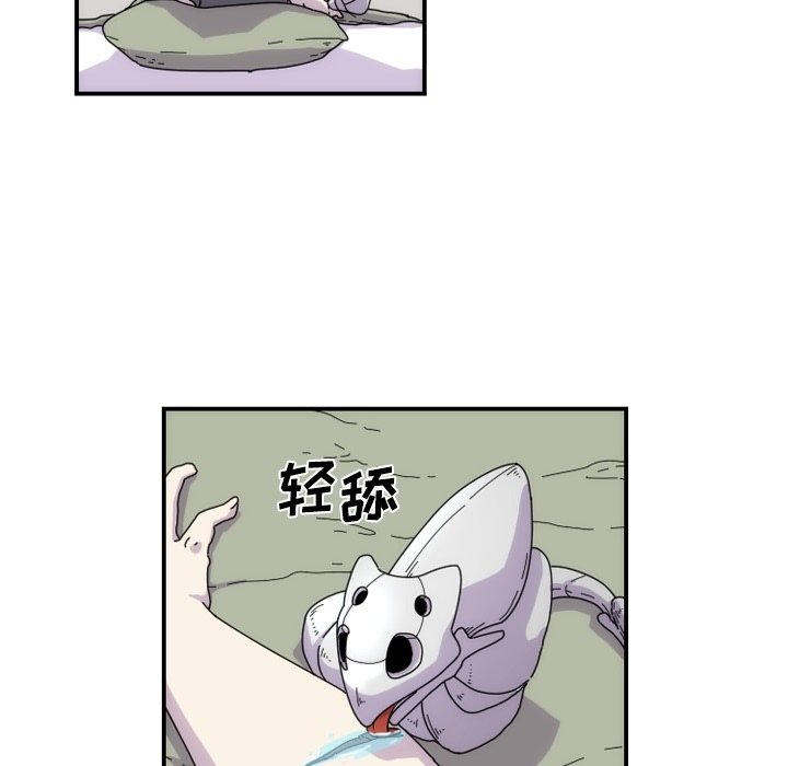 第5話 - 第37张
