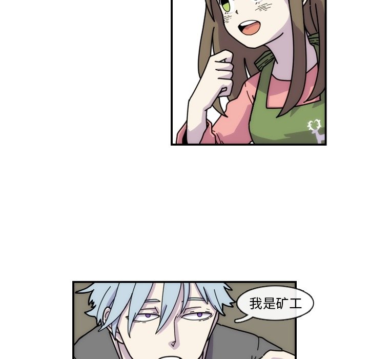 第5話 - 第46张
