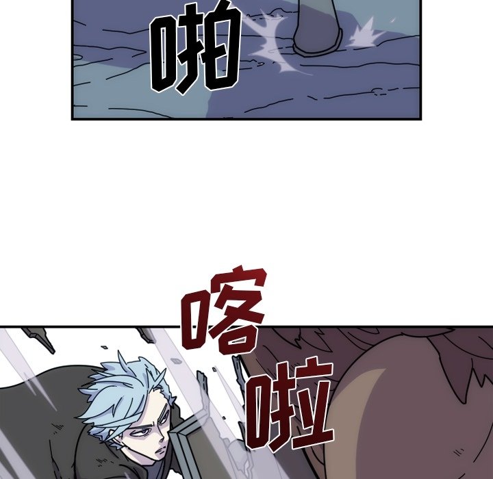 第5話 - 第5张