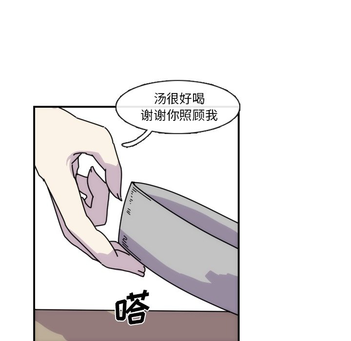 第5話 - 第60张