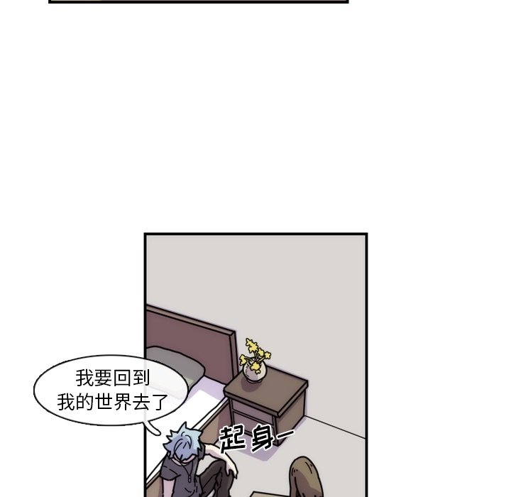 第5話 - 第61张