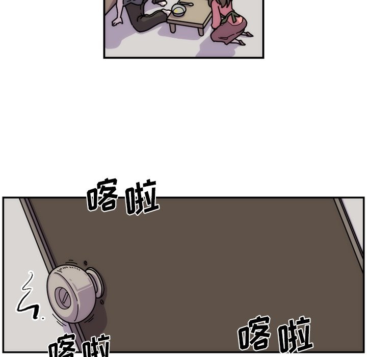 第5話 - 第62张