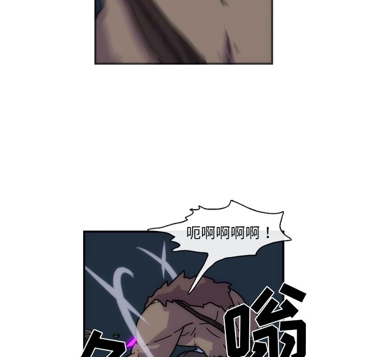 第5話 - 第8张