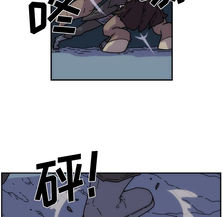 第5話 - 第9张