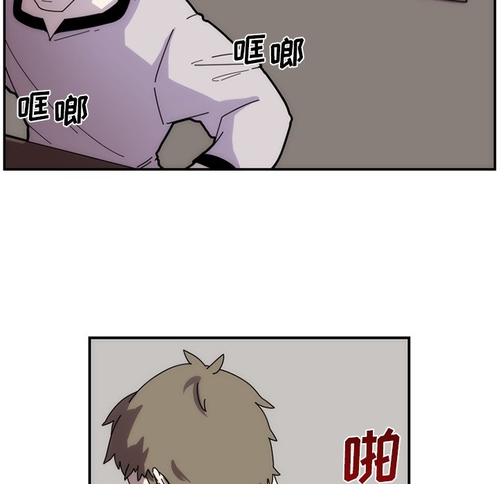 第6話 - 第14张