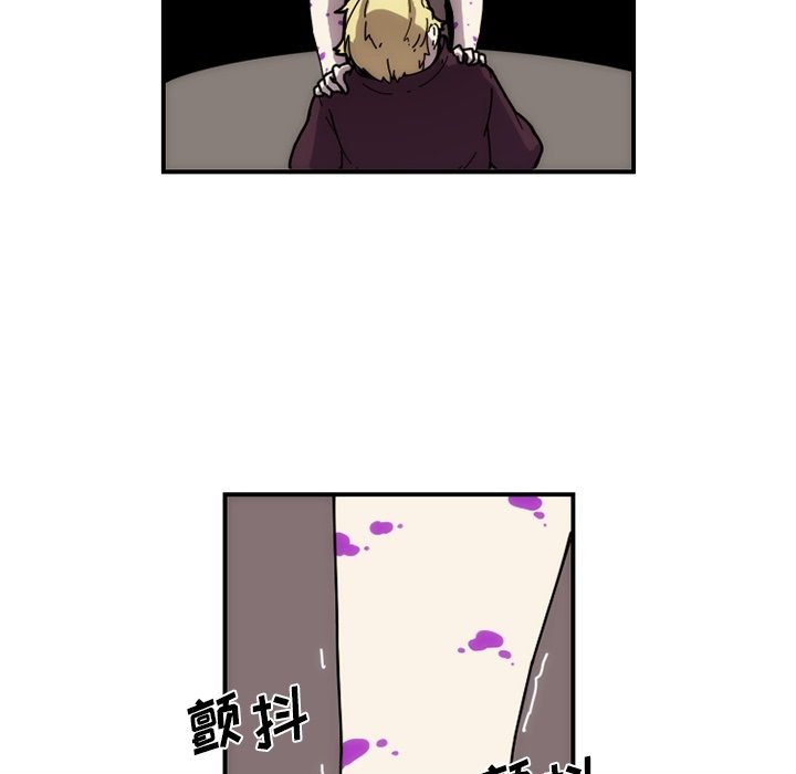 第6話 - 第26张