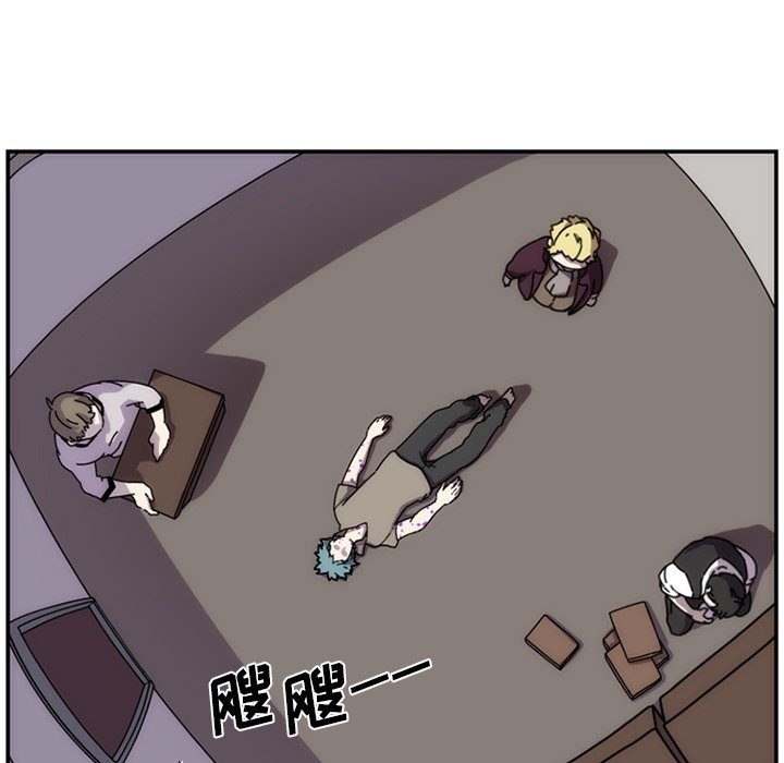 第6話 - 第35张