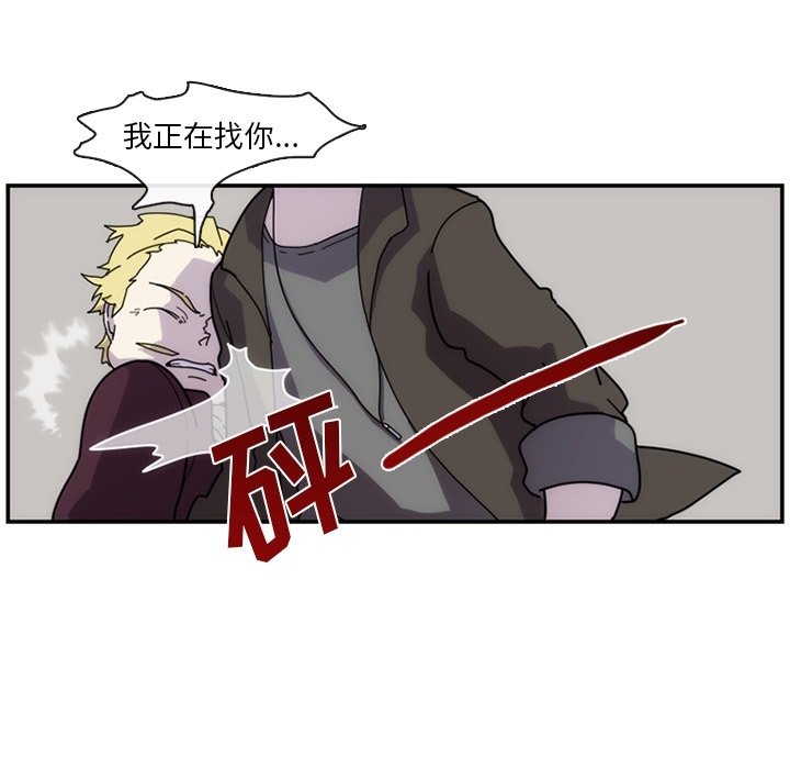 第6話 - 第41张