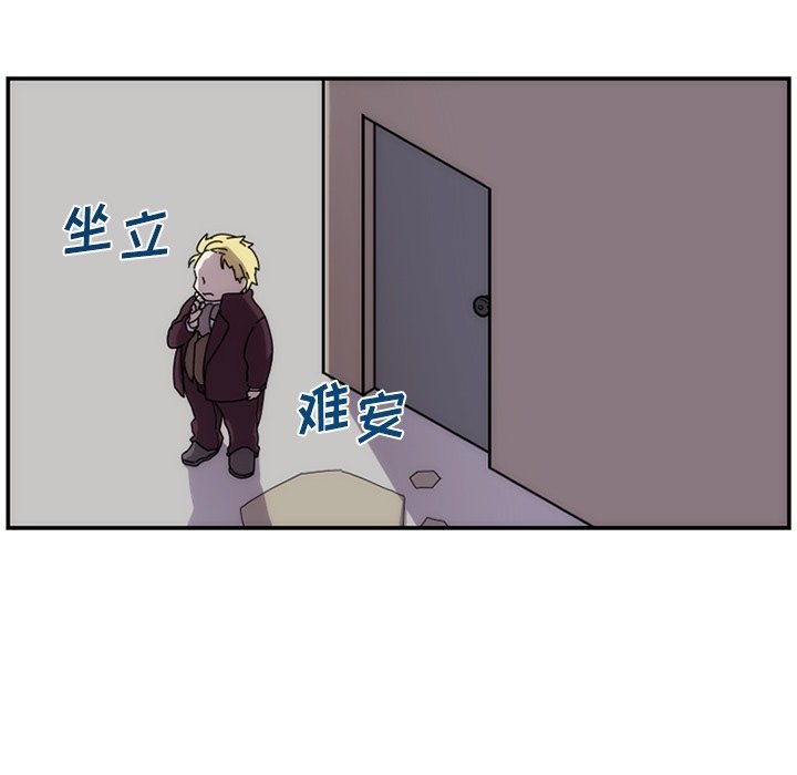 第6話 - 第57张