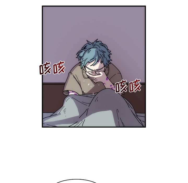 第6話 - 第6张