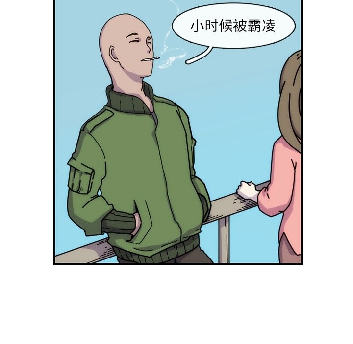 第7話 - 第10张